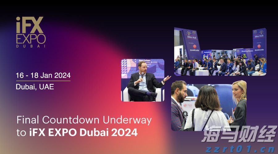 降息迫在眉睫！英国央行如何应对通胀上升与高工资问题