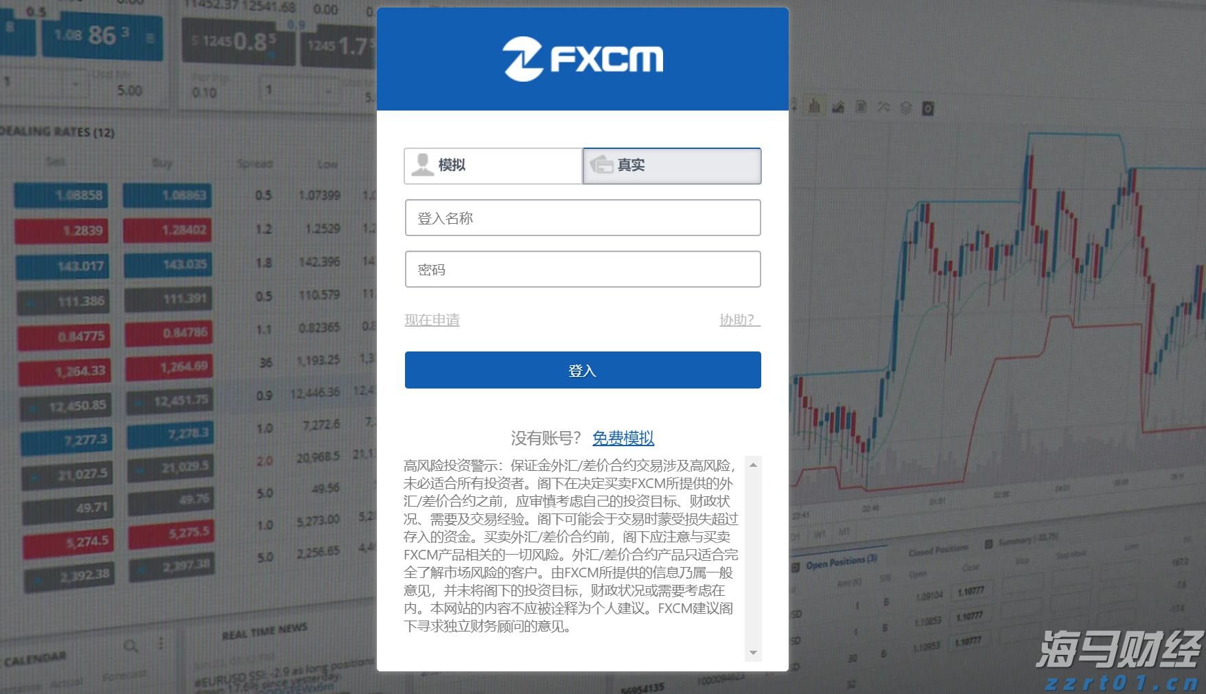 跟着十五运会游广东｜阳江：碧海银滩藏古韵 丝路帆影续新篇