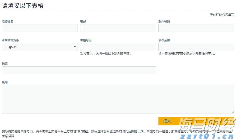 跟着十五运会游广东｜阳江：碧海银滩藏古韵 丝路帆影续新篇